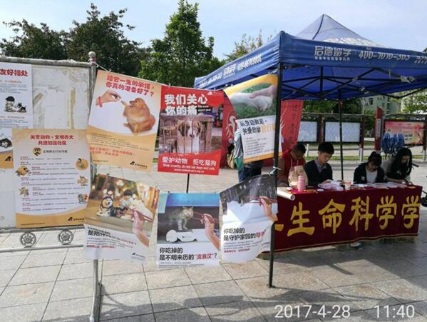 QQ截图20170502095857.jpg QQ截图20170502095857.jpg