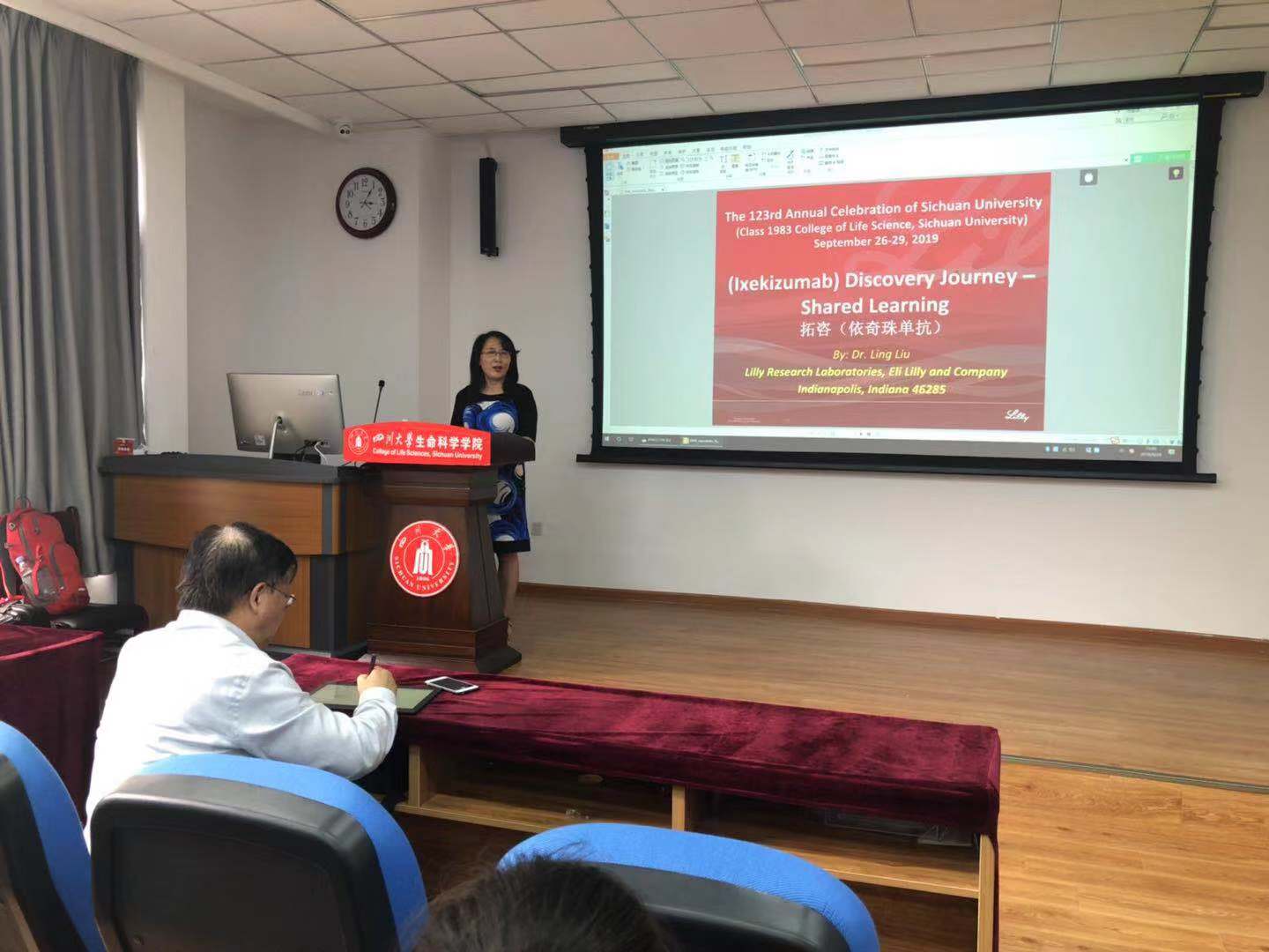 刘玲2.jpg 刘玲2.jpg