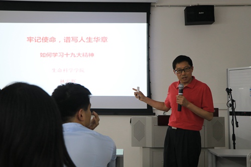 IMG_5679.JPG IMG_5679.JPG