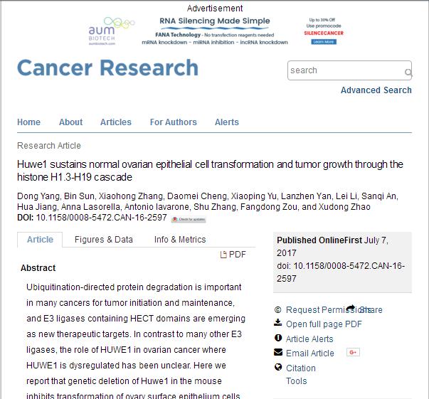 邹方东文章.jpg 邹方东文章.jpg