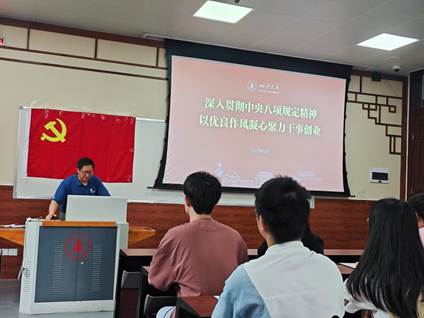 微信图片_20250619163527