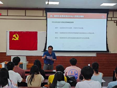 微信图片_20250619171438