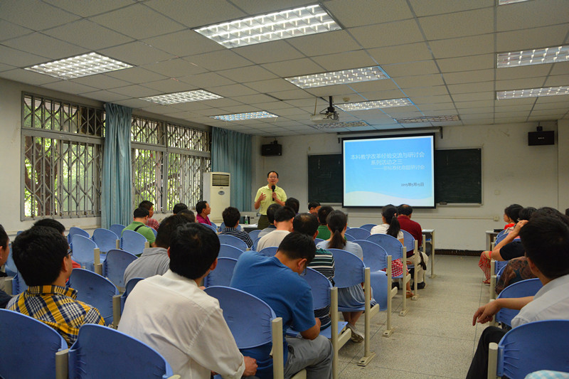 DSC_1936.JPG DSC_1936.JPG