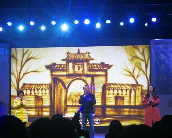 QQ截图20181219162230.jpg QQ截图20181219162230.jpg