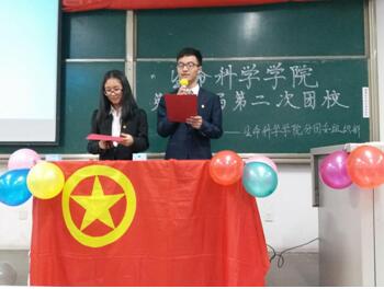 QQ鎴浘20161213113302.jpg QQ鎴浘20161213113302.jpg